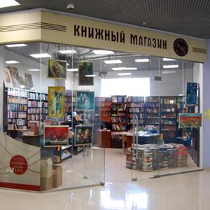 Книжные магазины Частых