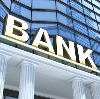 Банки в Частых